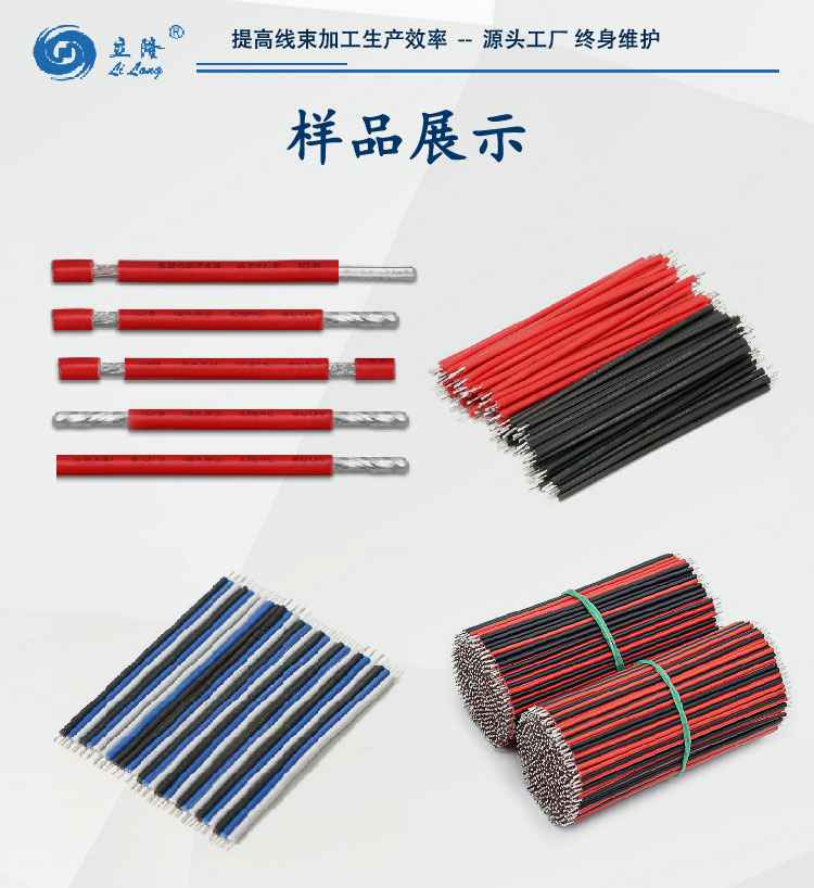 詳情頁(yè)框架_07