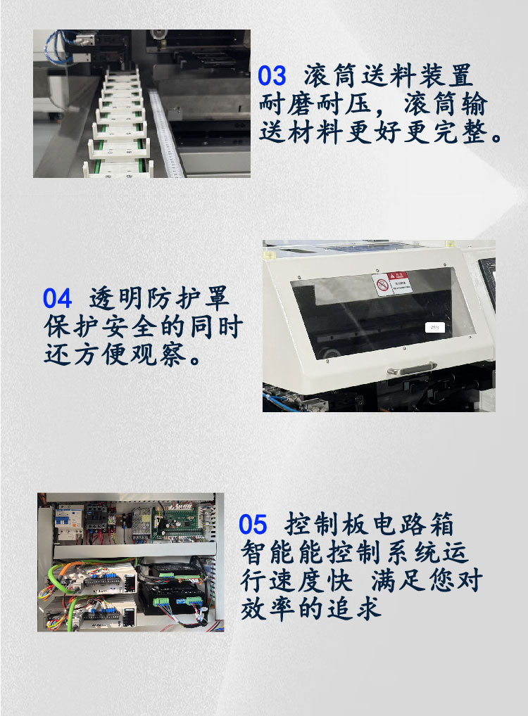 350詳情頁_04 350詳情頁_04